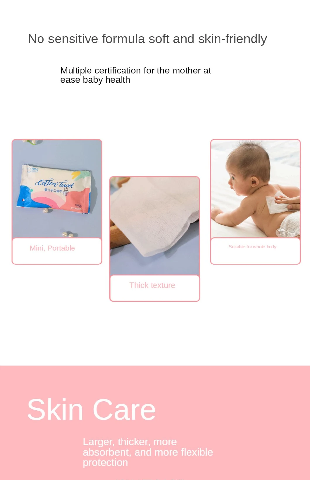 OEM High Quality 80PCS Per Pack Unscented Cleaning Wet Wipes for Baby and Adults